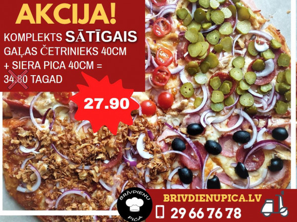 Komplekts "SĀTĪGAIS" = Siera pica 40cm + Gaļas četrinieks 40cm