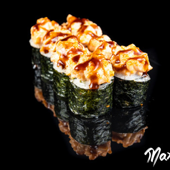 (604) TUNA SAKE HOT MAKI